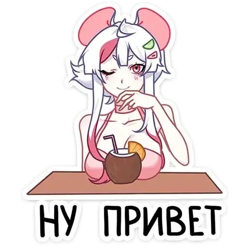Sticker 🥥