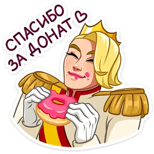Sticker 🍩