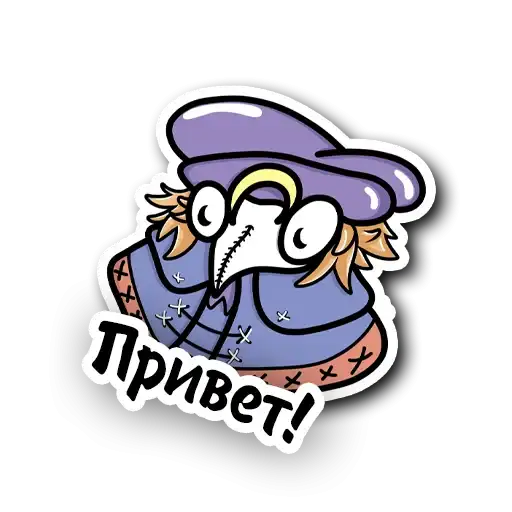 Sticker ✋
