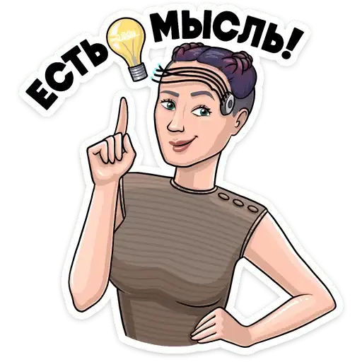 Atomic Heart preview