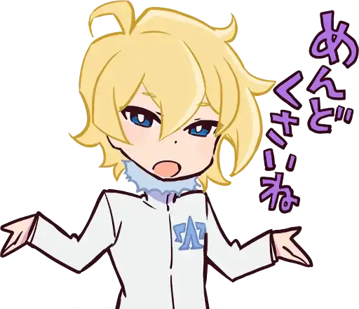 Sticker 🤷‍♂️