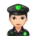 Sticker 👮‍♀️