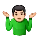 Sticker 🤷‍♂️