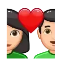 Sticker 👩‍❤️‍👨