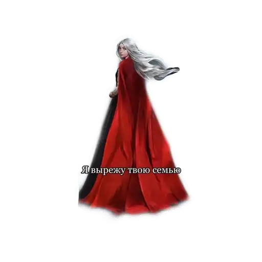 Мара и Морок preview