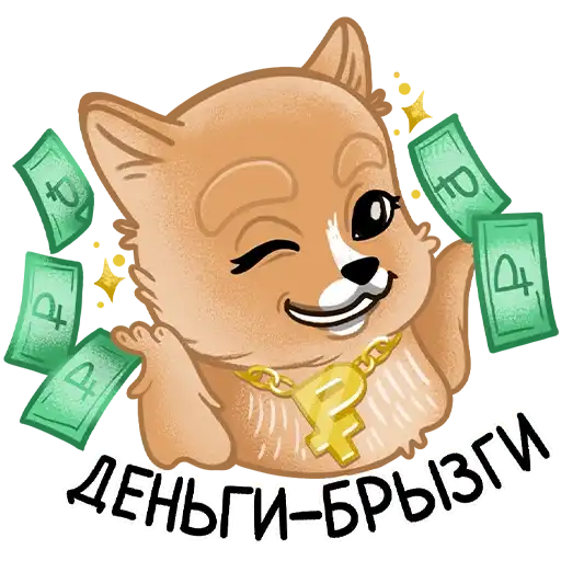 Шпиц Афина preview