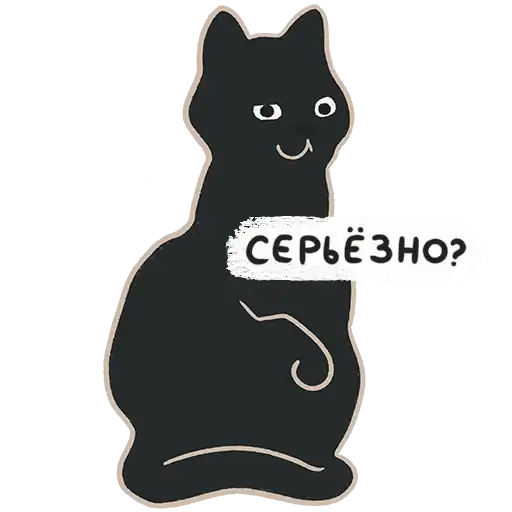 Билл Муррей preview