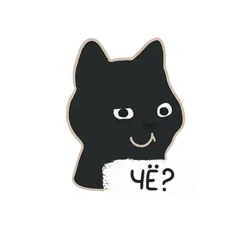 Билл Муррей preview