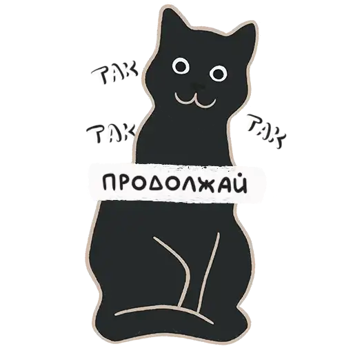 Билл Муррей preview