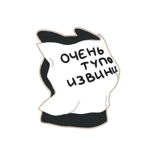 Sticker 🤦‍♀️