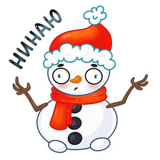 Sticker 🤷‍♀️