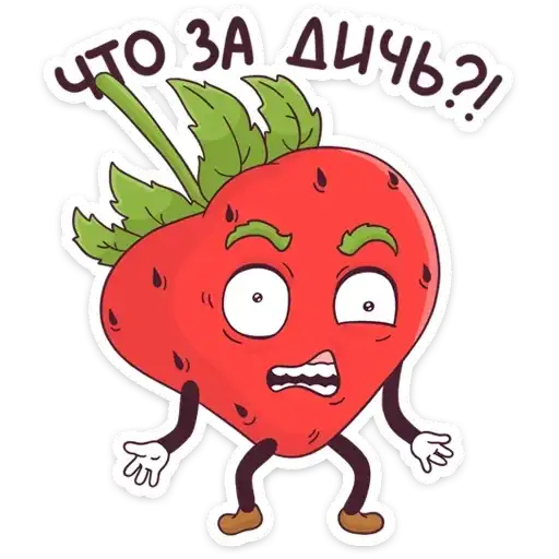 Тупая Клубника preview