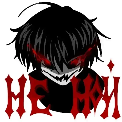 Дед инсайд preview