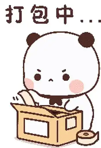 Bubu & Dudu 17 preview