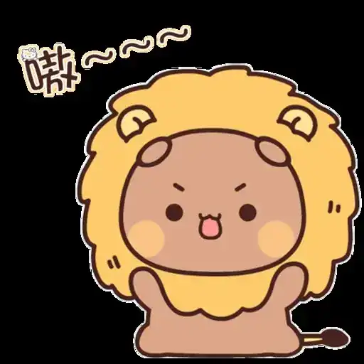 Bubu & Dudu 17 preview