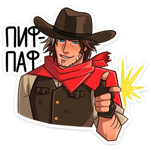 Джон и Хуан preview