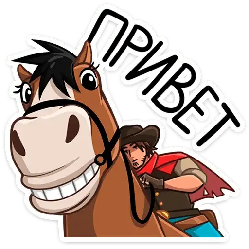 Джон и Хуан preview