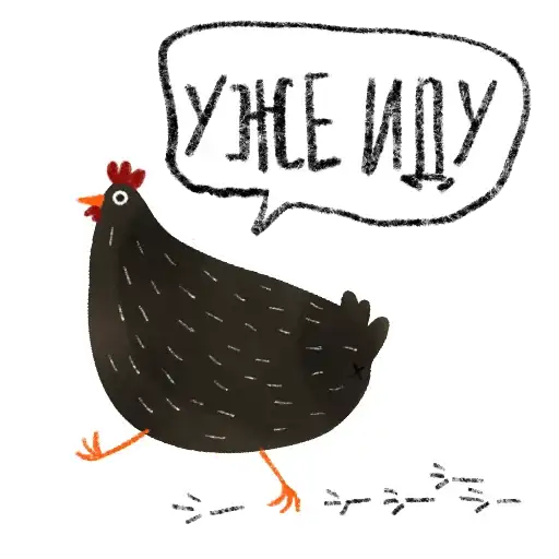 Sticker 🚶‍♀️