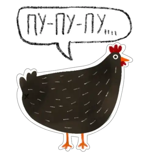 Sticker 🐓