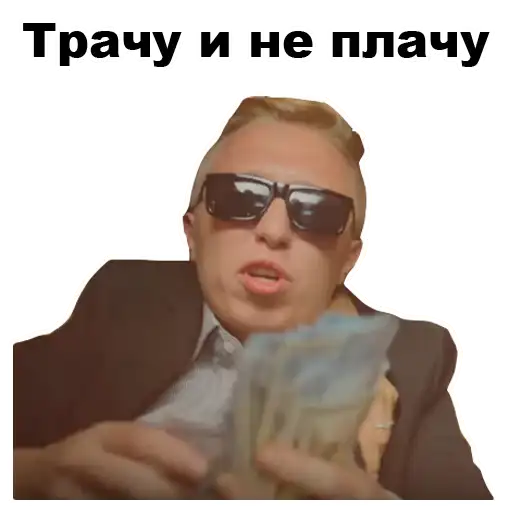 Витя АК-47 preview