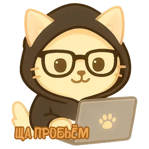 Sticker 🧑‍💻