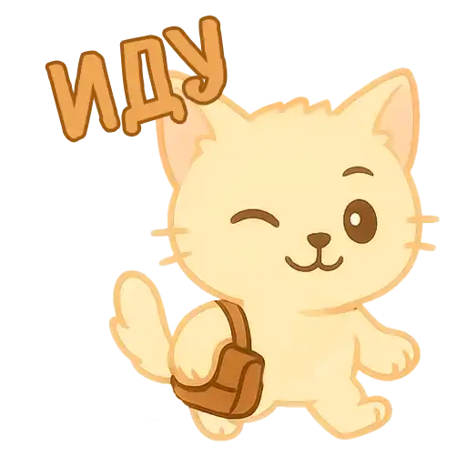 Sticker 🚶‍♀️‍➡️