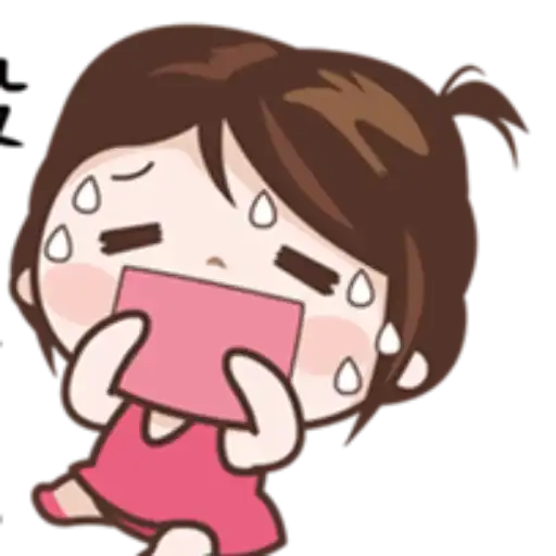 Sticker 😰