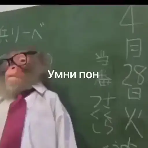 Sticker 💆‍♂️