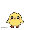 Sticker 🐥