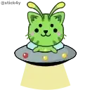 Sticker 👽