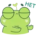 Sticker 🙅‍♀️