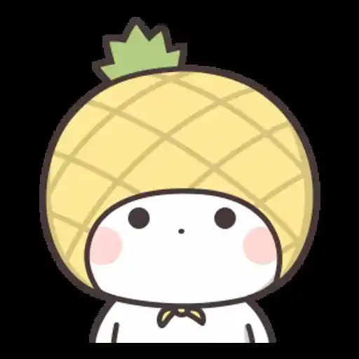 Sticker 🍍