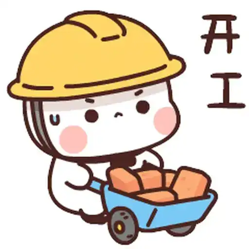 Sticker 👷‍♀