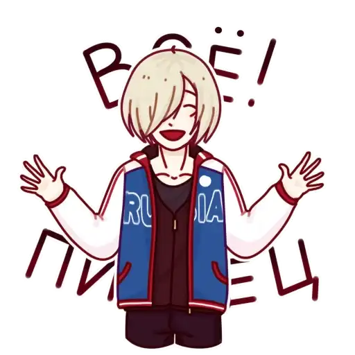 😼 Yuri by 🇷🇺 preview