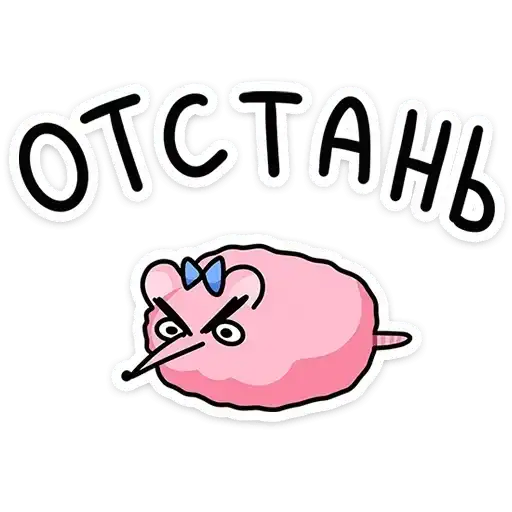 Крис и Кристина preview