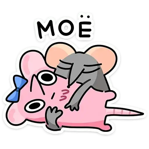 Sticker 🤗