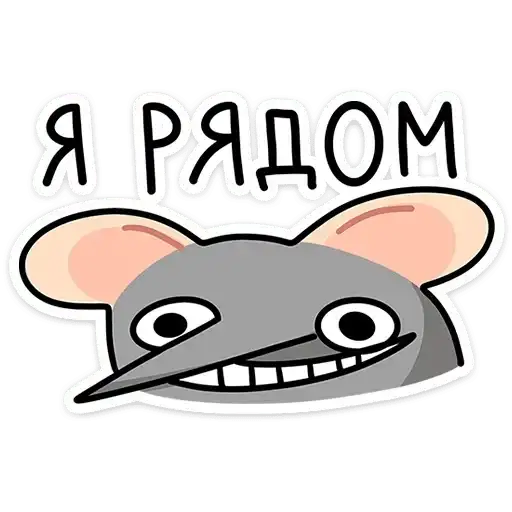 Крис и Кристина preview