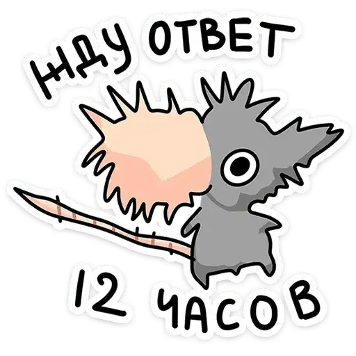 Крис и Кристина preview