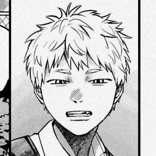 Лето, когда погас свет & точка preview