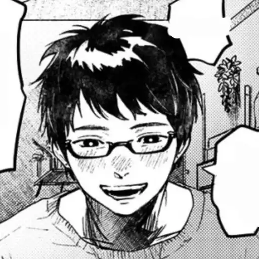 Лето, когда погас свет & точка preview