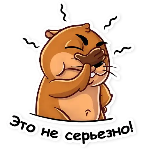 Киноцитаты • Я Люблю Кино preview