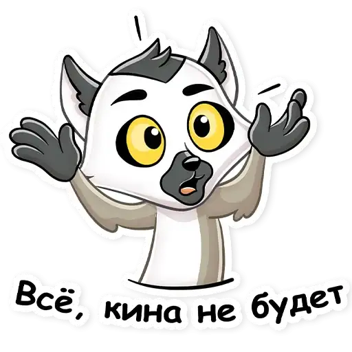 Киноцитаты • Я Люблю Кино preview