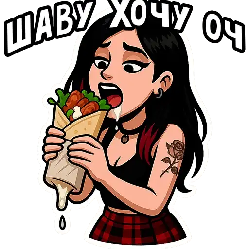 Sticker 🌯