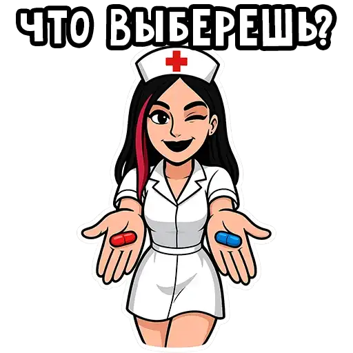 Вайб Альтушки preview