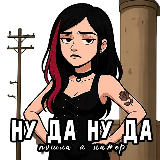 Sticker 🤦‍♀️