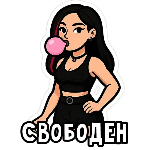 Sticker 🙂‍↔️