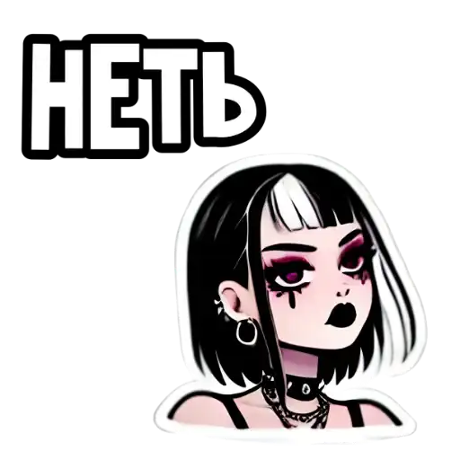 Sticker ⛔