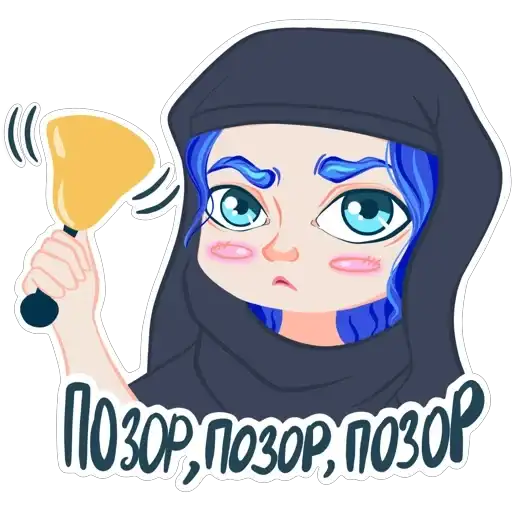 Sticker 👇