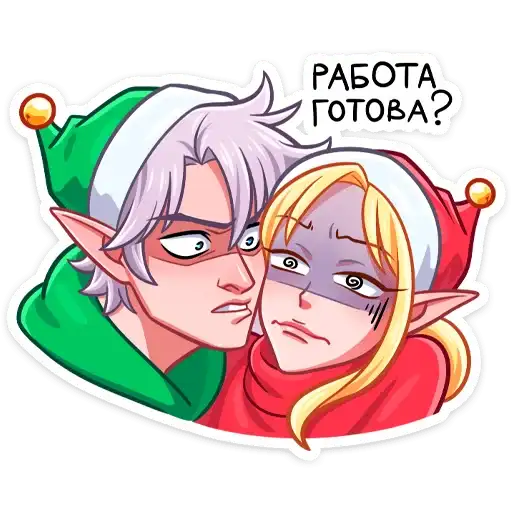 Sticker ❓