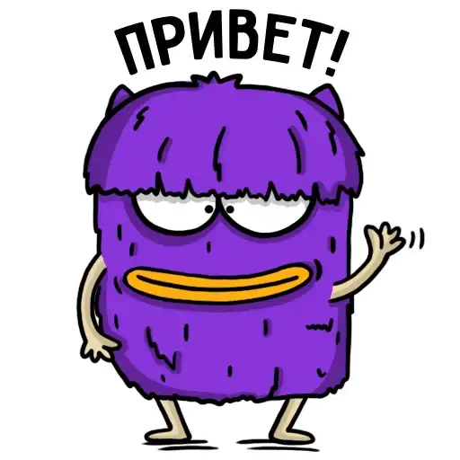 Офисный планктон preview